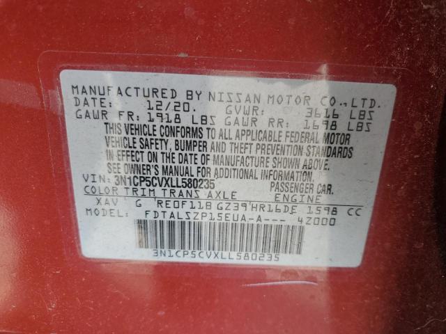 2020 NISSAN KICKS SV #3303882692