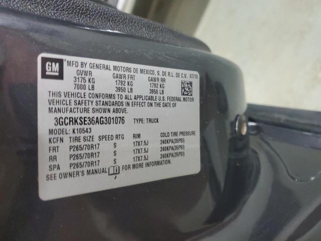 2010 CHEVROLET SILVERADO - 3GCRKSE36AG301076