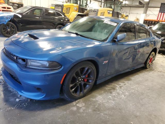 Global Auto Auctions: 2021 DODGE CHARGER SC
