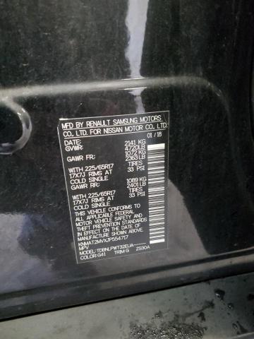 2018 NISSAN ROGUE S #3310557060