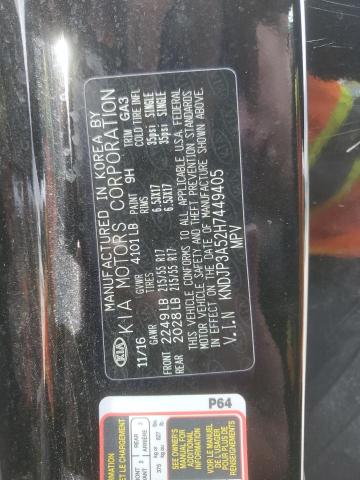 2017 KIA SOUL + #3291598941