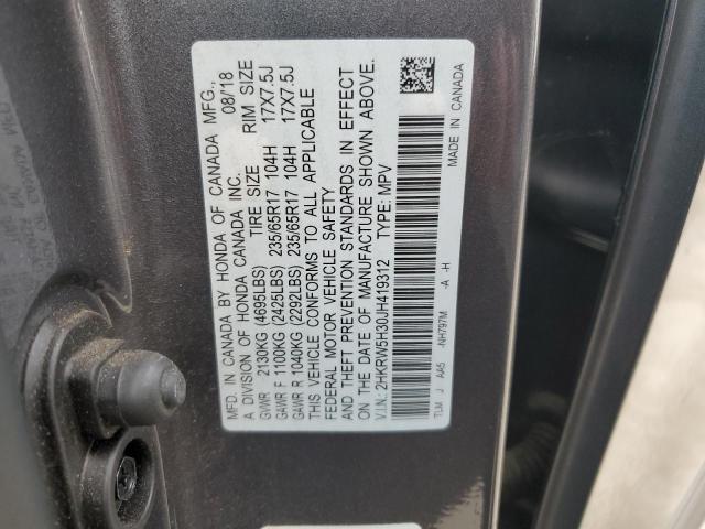 2018 HONDA CR-V LX #3304509482