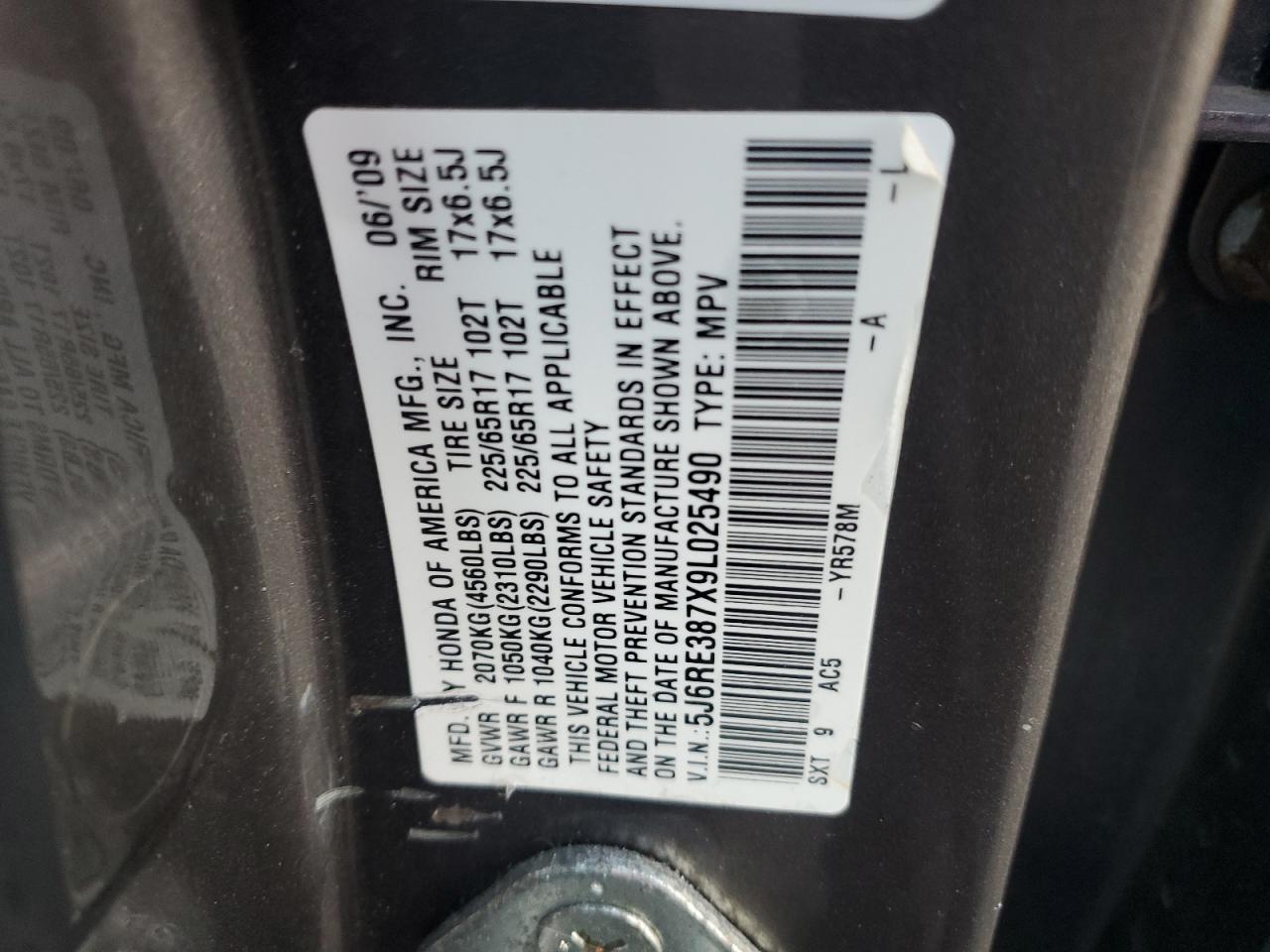 Lot #3287410365 2009 HONDA CR-V EXL