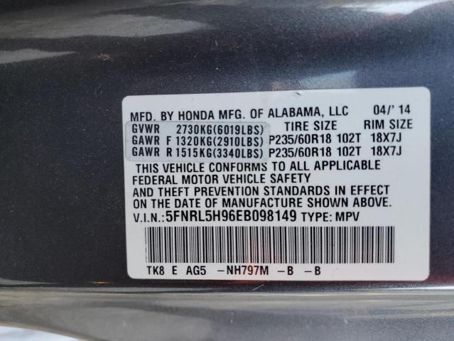 2014 HONDA ODYSSEY TO #3303792424