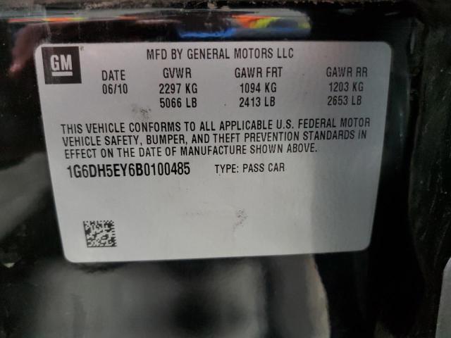 2011 CADILLAC CTS LUXURY #3284599349