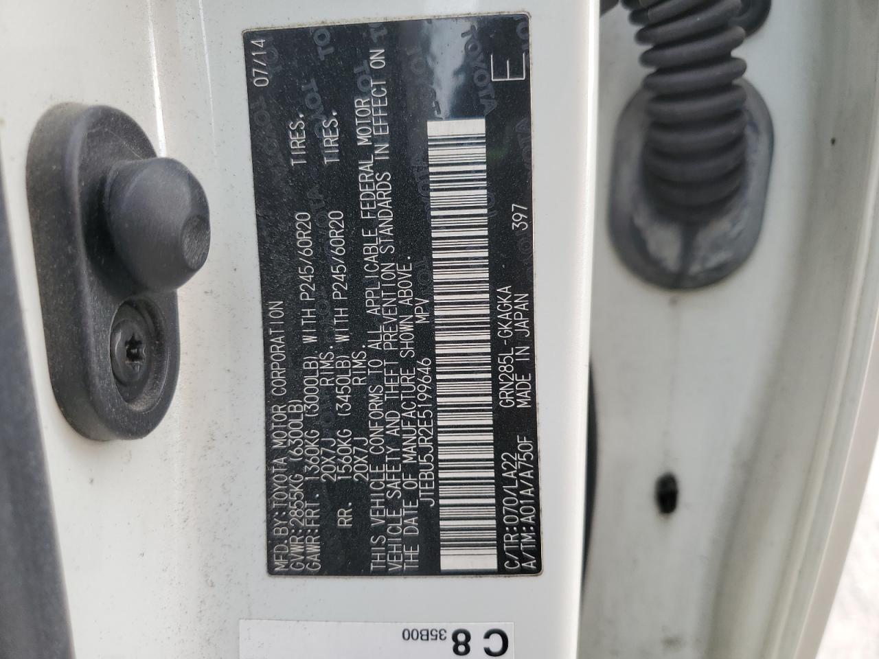 Lot #3311690246 2014 TOYOTA 4RUNNER UT