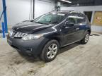 Lot #3316807406 2010 NISSAN MURANO S