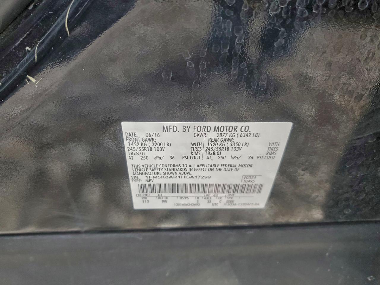 FORD EXPLORER POLICE INTERCEPTOR