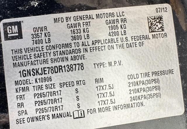 2013 CHEVROLET SUBURBAN K - 1GNSKJE78DR138778