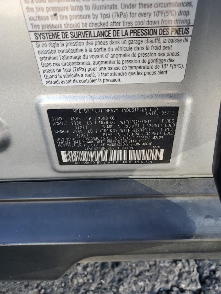 SUBARU OUTBACK 2.5I LIMITED