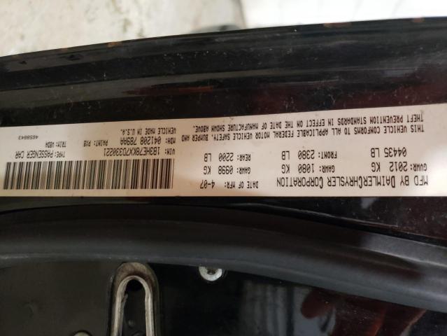 2007 DODGE CALIBER R/ #3292367305