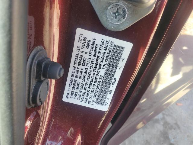 2012 HONDA CIVIC LX #3304750904