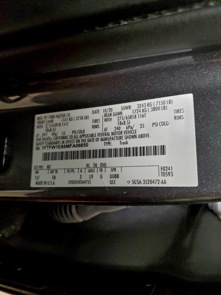 FORD F-150 SUPERCREW