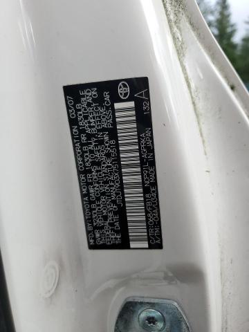 2007 TOYOTA YARIS #3304550456