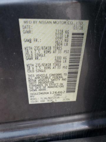 2016 NISSAN MURANO S #3290287267