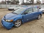Lot #3303816456 2006 HONDA CIVIC EX