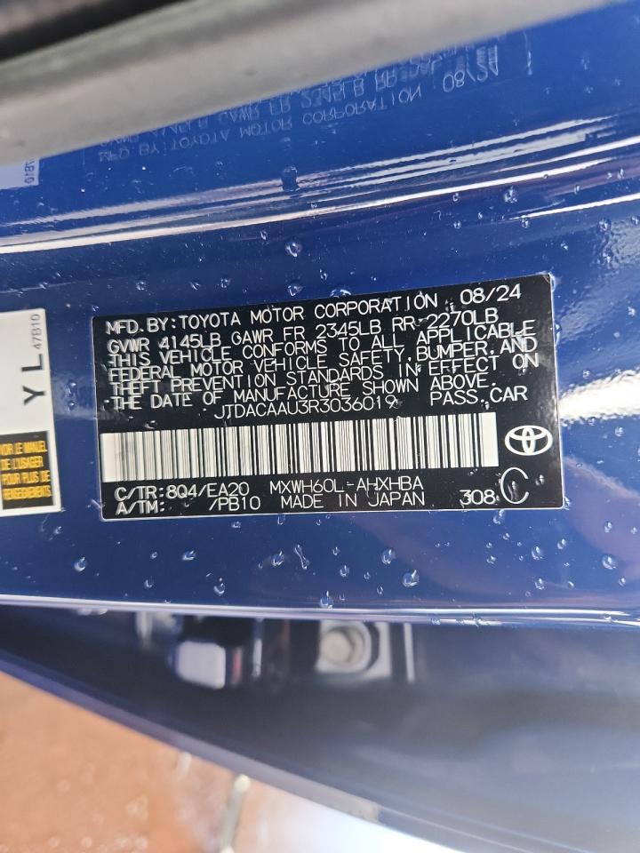 Lot #3310776975 2024 TOYOTA PRIUS LE