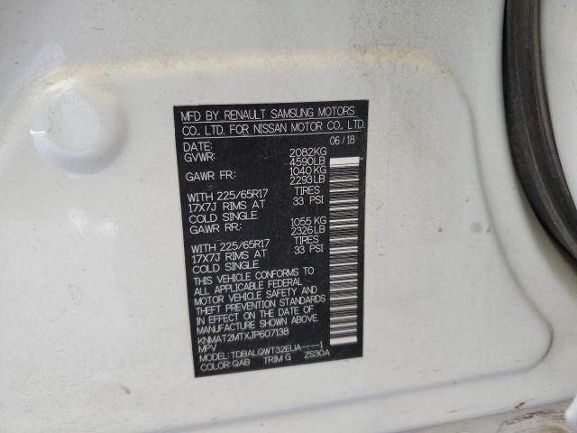 2018 NISSAN ROGUE S #3293512456