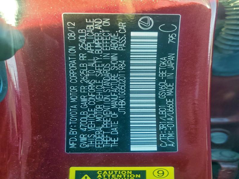 2013 LEXUS ES 350 #3304714947