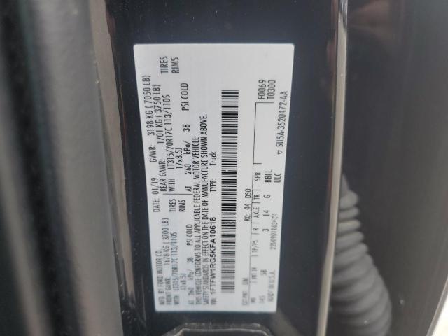 2019 FORD F150 RAPTO #3292458710