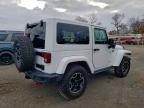 Lot #3309347067 2017 JEEP WRANGLER R