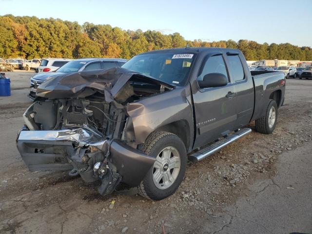 Global Auto Auctions: 2007 CHEVROLET SILVERADO