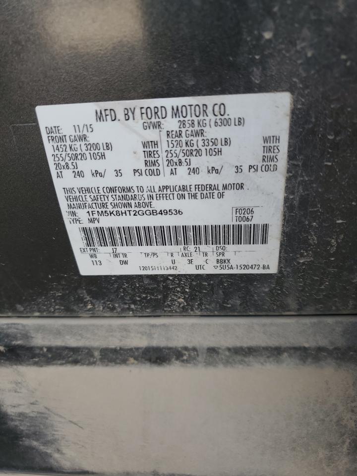 FORD EXPLORER PLATINUM