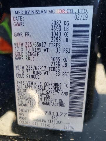 2019 NISSAN ROGUE S #3278635941