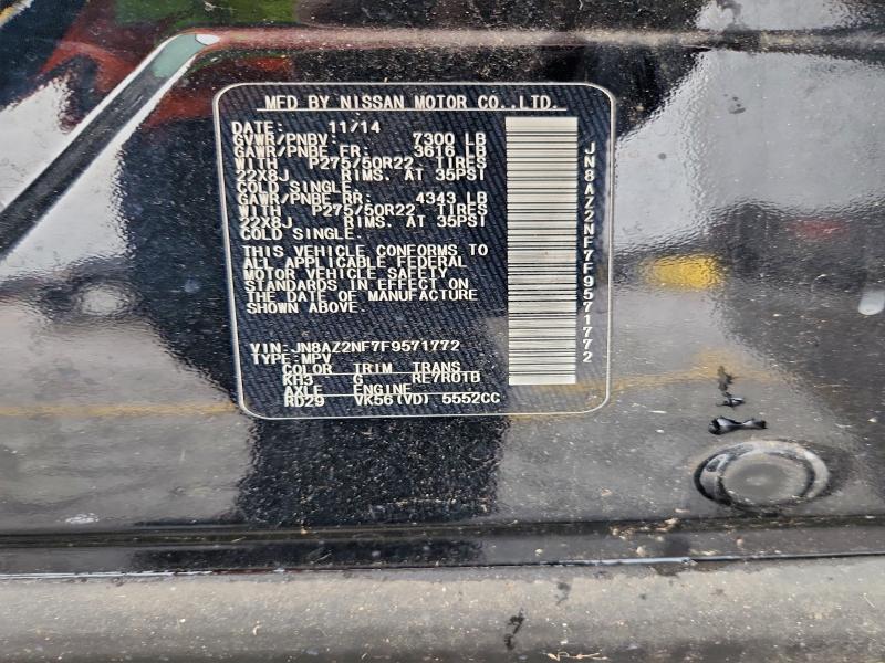 2015 INFINITI QX80 #3317737068