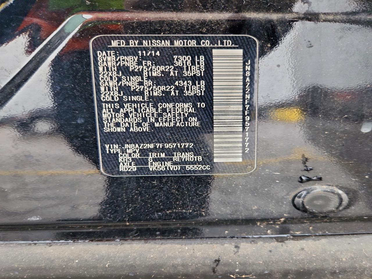 Lot #3317737068 2015 INFINITI QX80