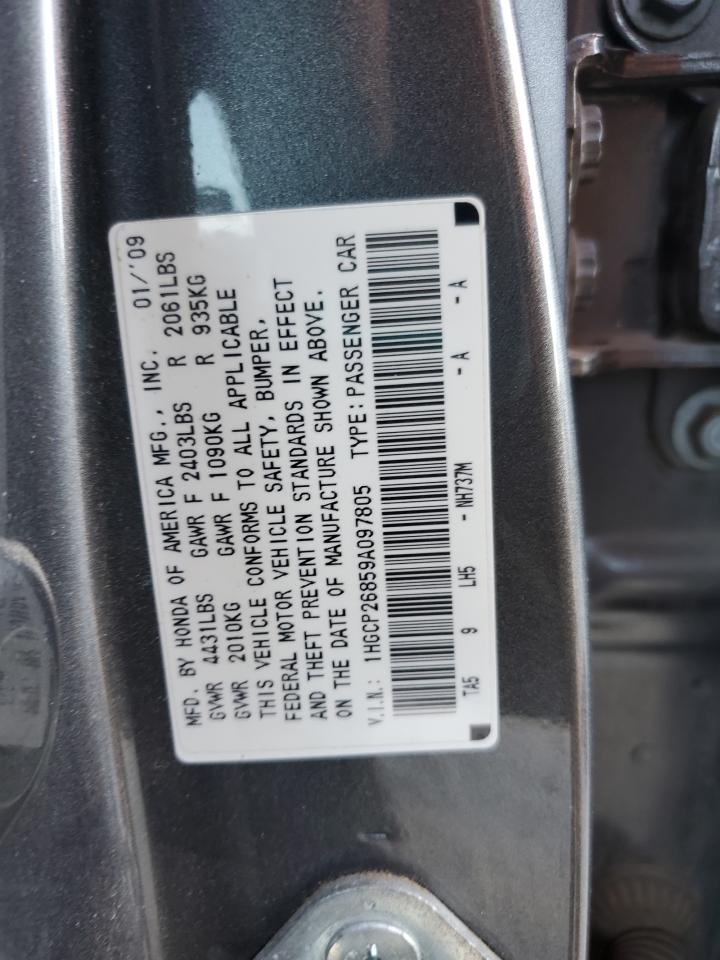 Lot #3290435770 2009 HONDA ACCORD EXL