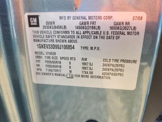 2009 GMC ACADIA SLT #3285720681