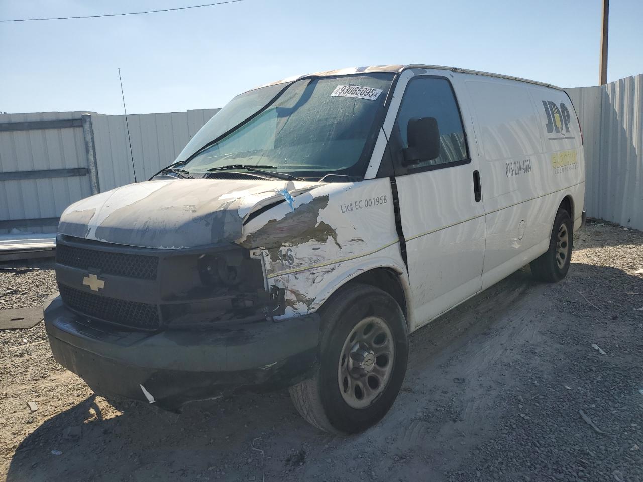 Lot #3287296001 2012 CHEVROLET EXPRESS