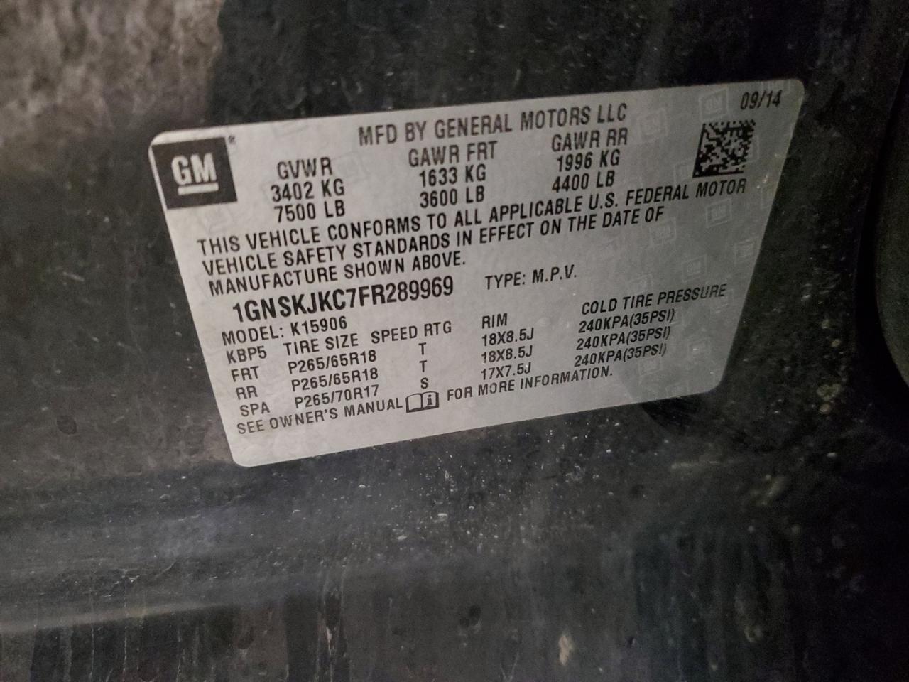 CHEVROLET SUBURBAN K1500 LT