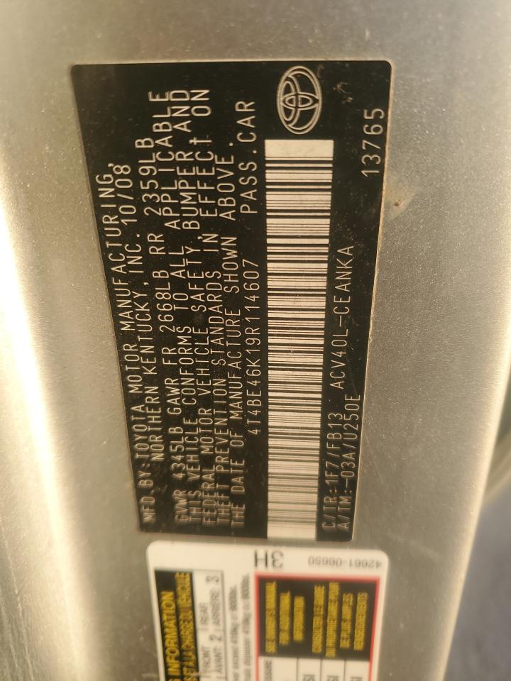 Lot #3309605594 2009 TOYOTA CAMRY BASE