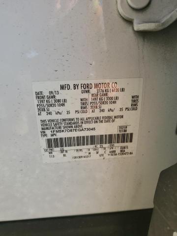 2014 FORD EXPLORER X - 1FM5K7D87EGA73045