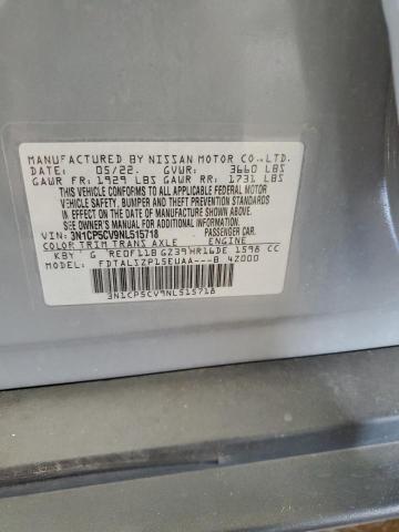 2022 NISSAN KICKS SV #3292528741