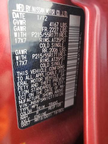 2012 NISSAN JUKE S - JN8AF5MV1CT116126