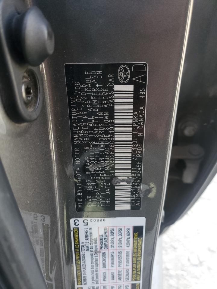 Lot #3285994815 2006 TOYOTA COROLLA CE