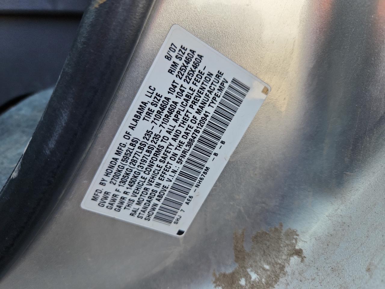 Lot #3303609929 2007 HONDA ODYSSEY TO