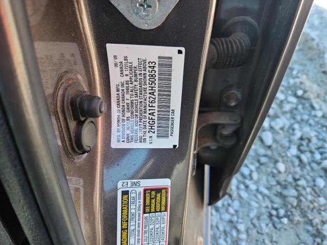 2010 HONDA CIVIC LX-S #3287377991