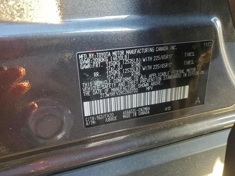 2024 TOYOTA RAV4 XLE #3297017384