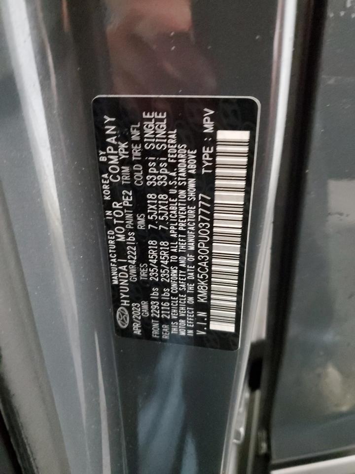 HYUNDAI KONA LIMITED