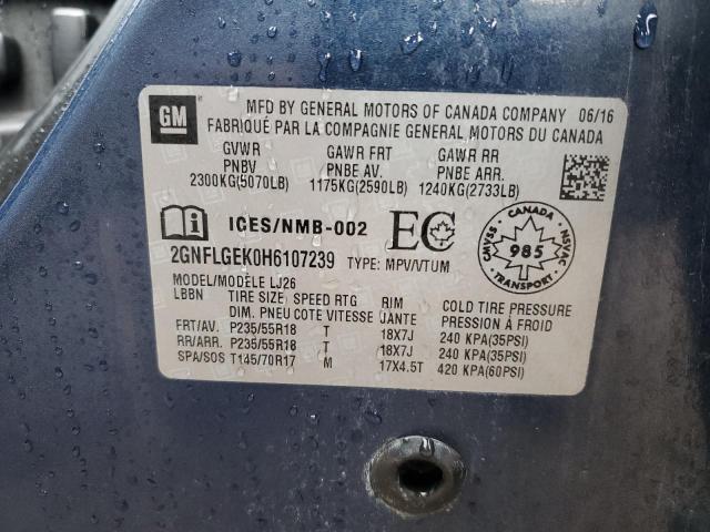 2017 CHEVROLET EQUINOX PR - 2GNFLGEK0H6107239