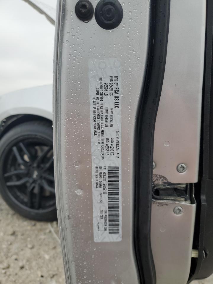 DODGE CHARGER POLICE