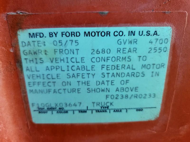 1975 FORD F10 #3297227405