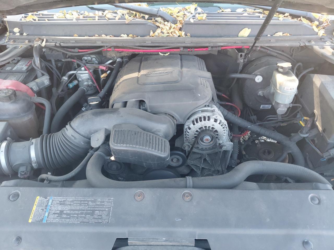 Lot #3281492035 2008 CHEVROLET TAHOE C150