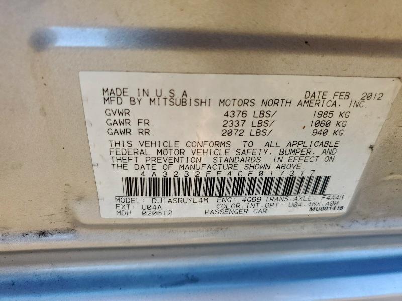 2012 MITSUBISHI GALANT FE #3292734622