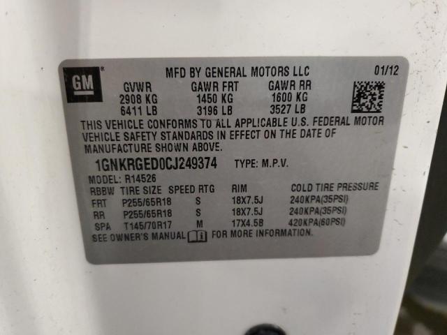 2012 CHEVROLET TRAVERSE L #3296248422