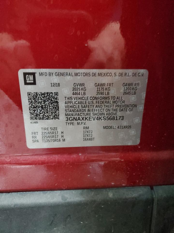 CHEVROLET EQUINOX LT